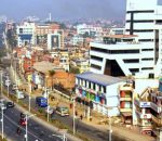 Kathmandu New Baneshwor