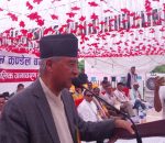 Deuba