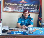 Sp Anupam