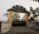 Messenger_creation_ED238266 0878 419B 8264 8325A07F065C