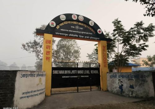 Messenger_creation_ED238266 0878 419B 8264 8325A07F065C