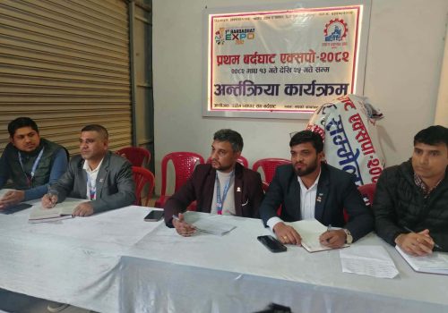 Messenger_creation_9E0A0D34 44E5 40E3 A281 1E5D53A1FE42