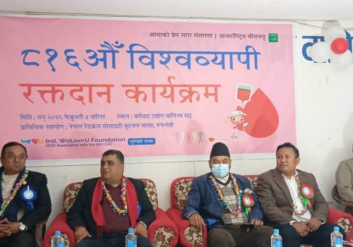 Messenger_creation_0E7058B4 3A48 45EC 81A2 706F91C436F8